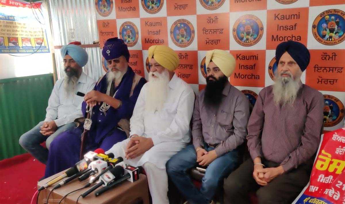 Sangat will protest from Sri Fatehgarh Sahib to Qaumi Insaaf Morcha for the release of Bandi Singhs on November 21: Qaumi Insaf Morcha